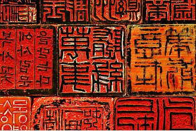 Steam新一周销量榜 《严阵以待》登顶